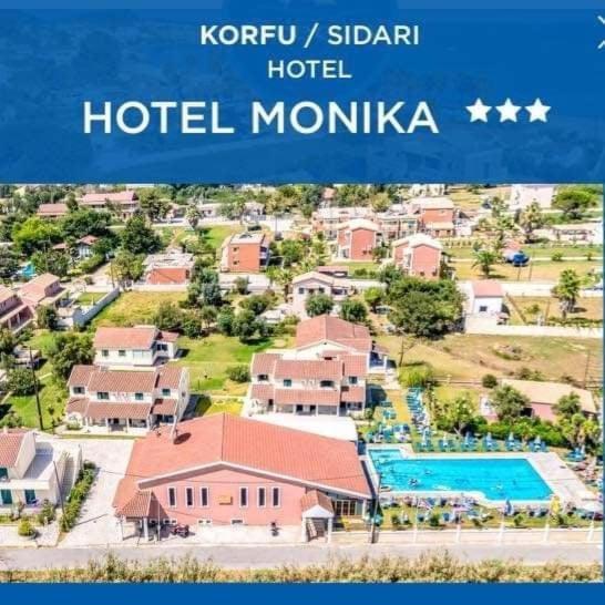 Monika Hotel Sidari Sidari  Luaran gambar